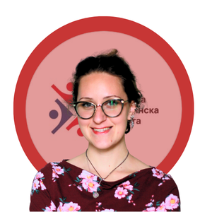 Ана Наумовска