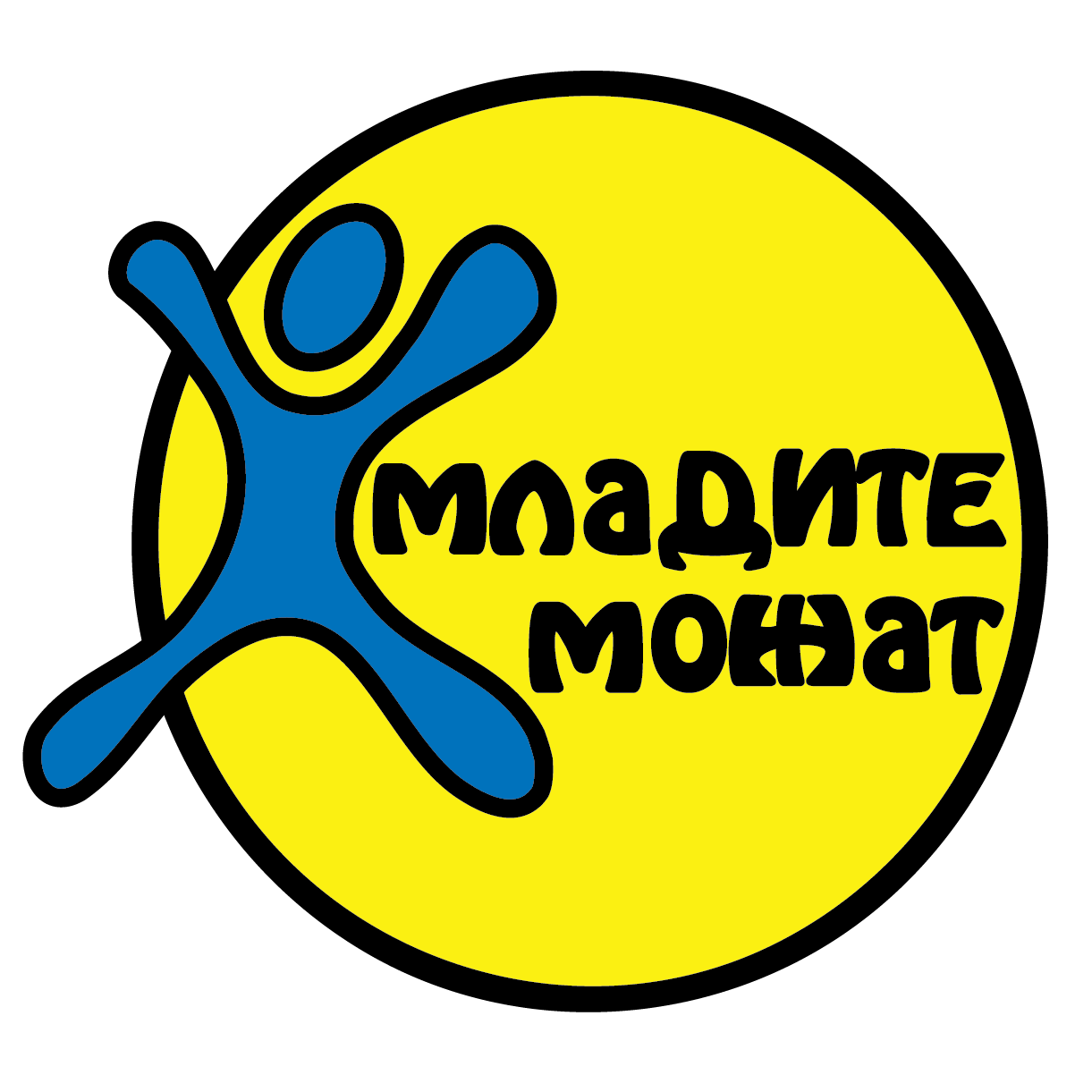 Лого на Здружение на граѓани Младите можат